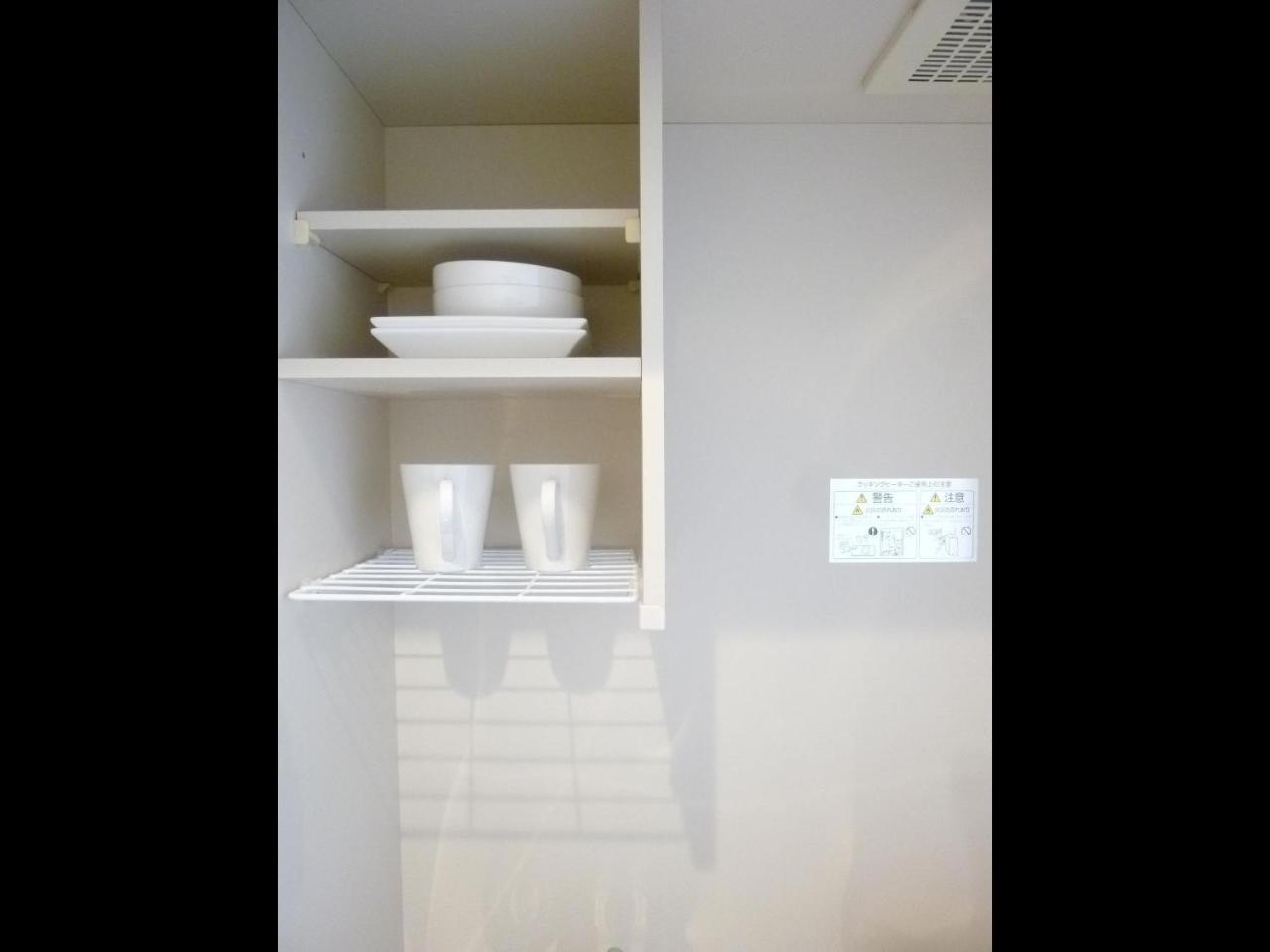 Nagoya Motoyama House A Apartment Екстериор снимка